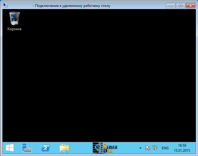 Windows 7: the server's remote desktop