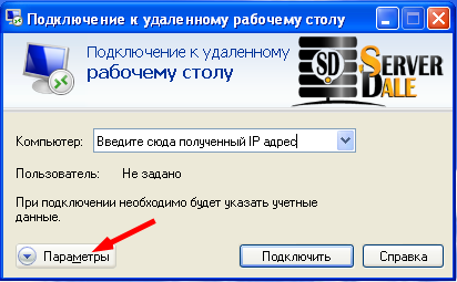 Windows XP: Remote Desktop connection window